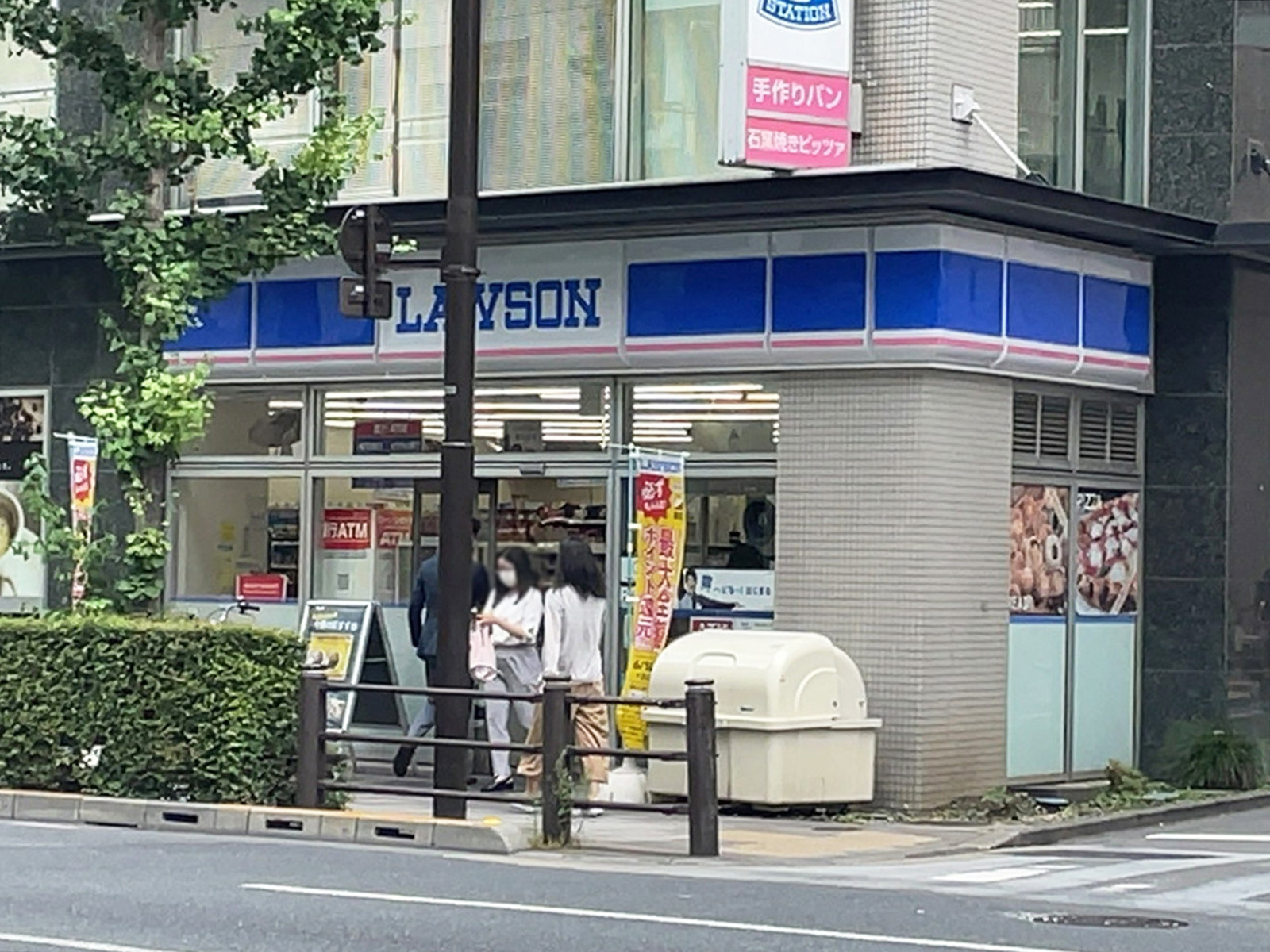 徒歩2分のローソン Ｈ新川二丁目店