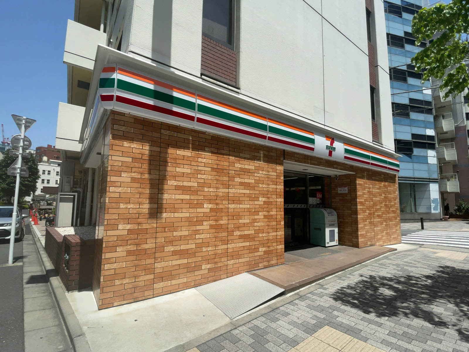 近くのセブンイレブン 新川1 丁目中央店