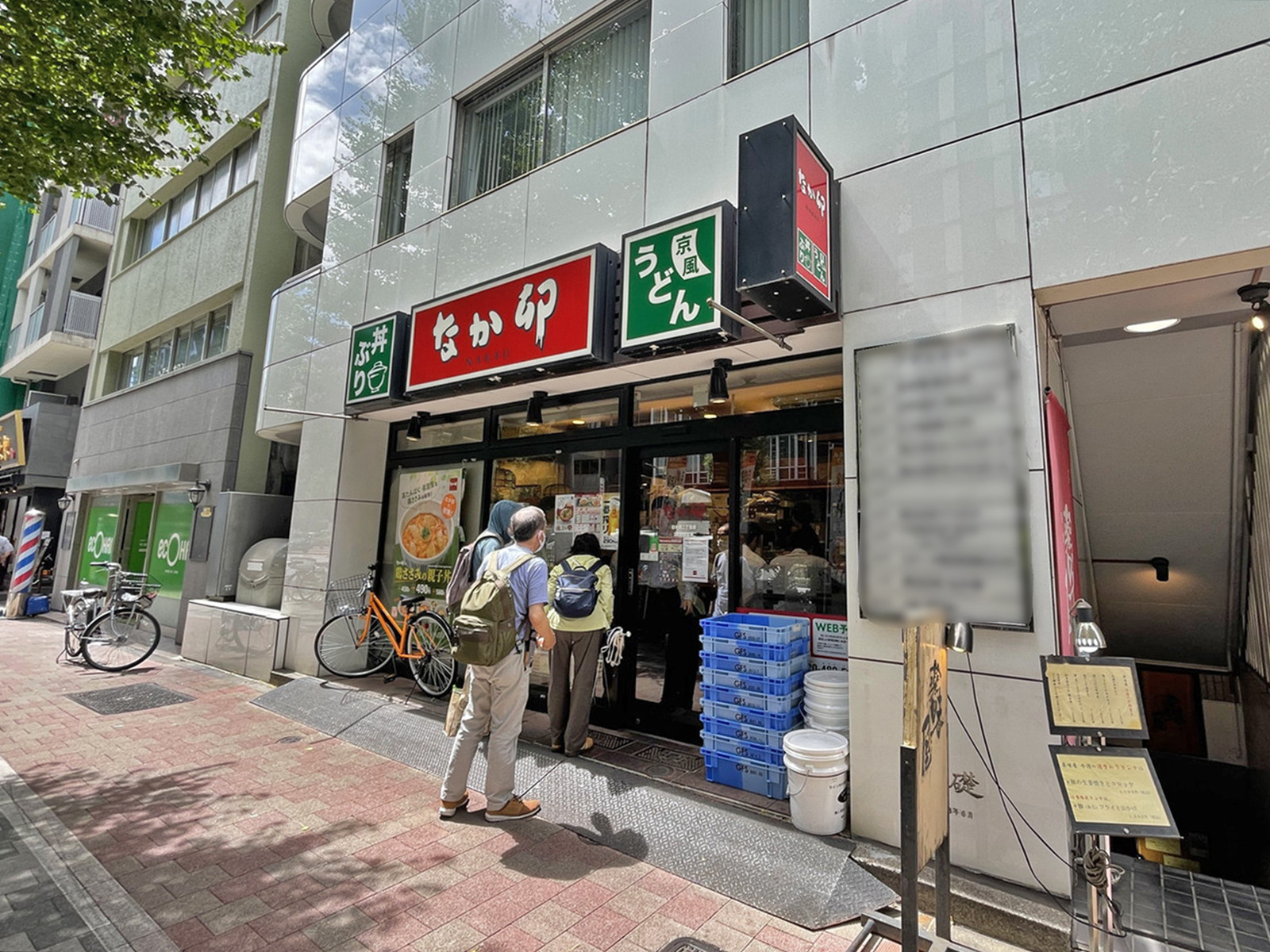 並びのなか卯 日本橋二丁目店