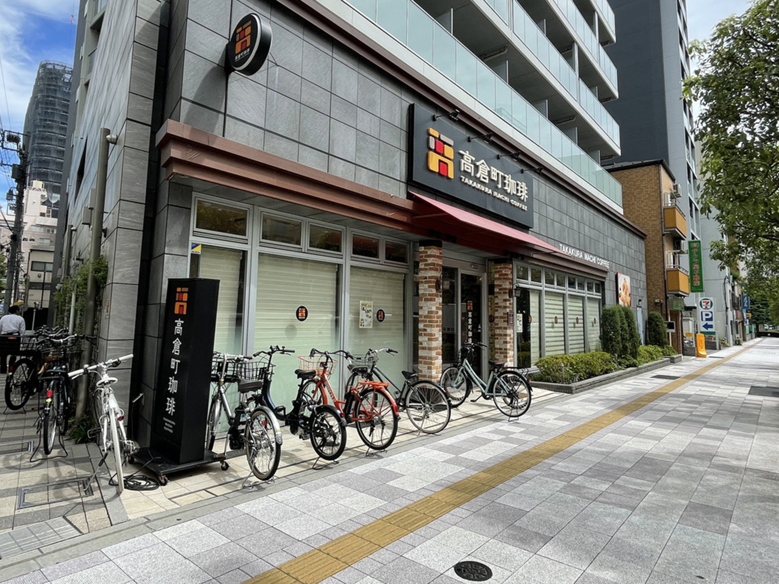 徒歩2分の高倉町珈琲 大井町店