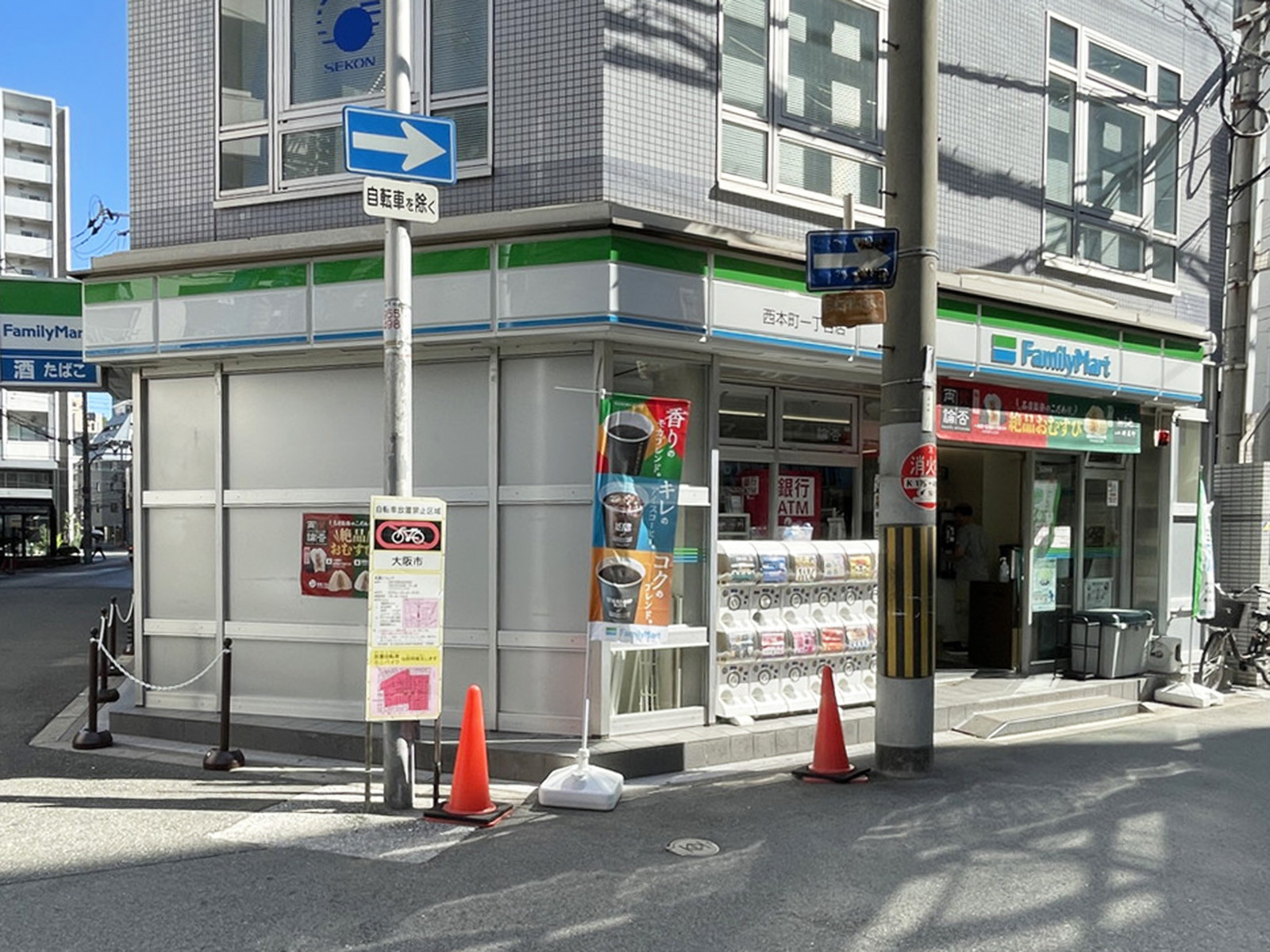 付近のファミリーマート 西本町一丁目店