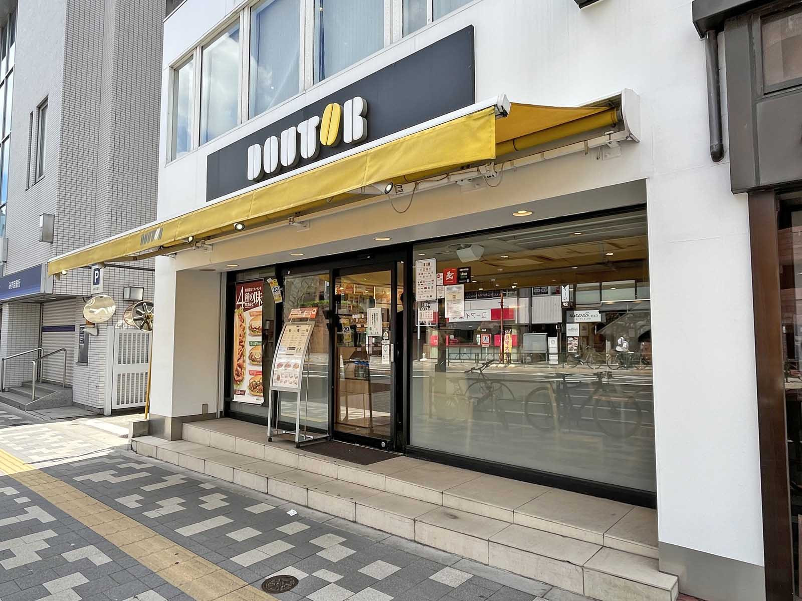 徒歩1分のドトール早稲田店