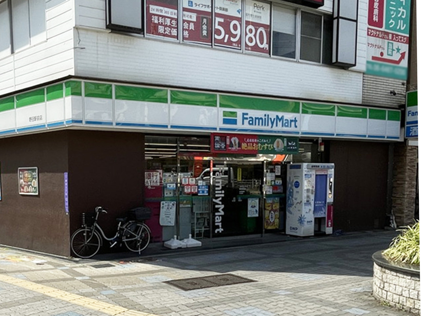 至近のファミリーマート 野田駅前店