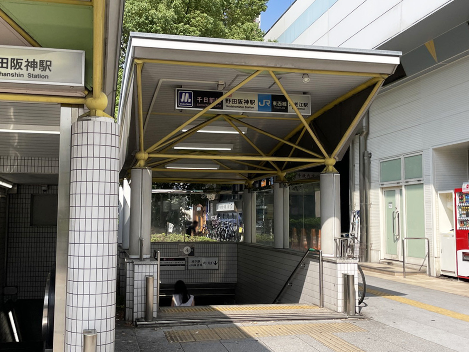 「海老江駅」も利用可能