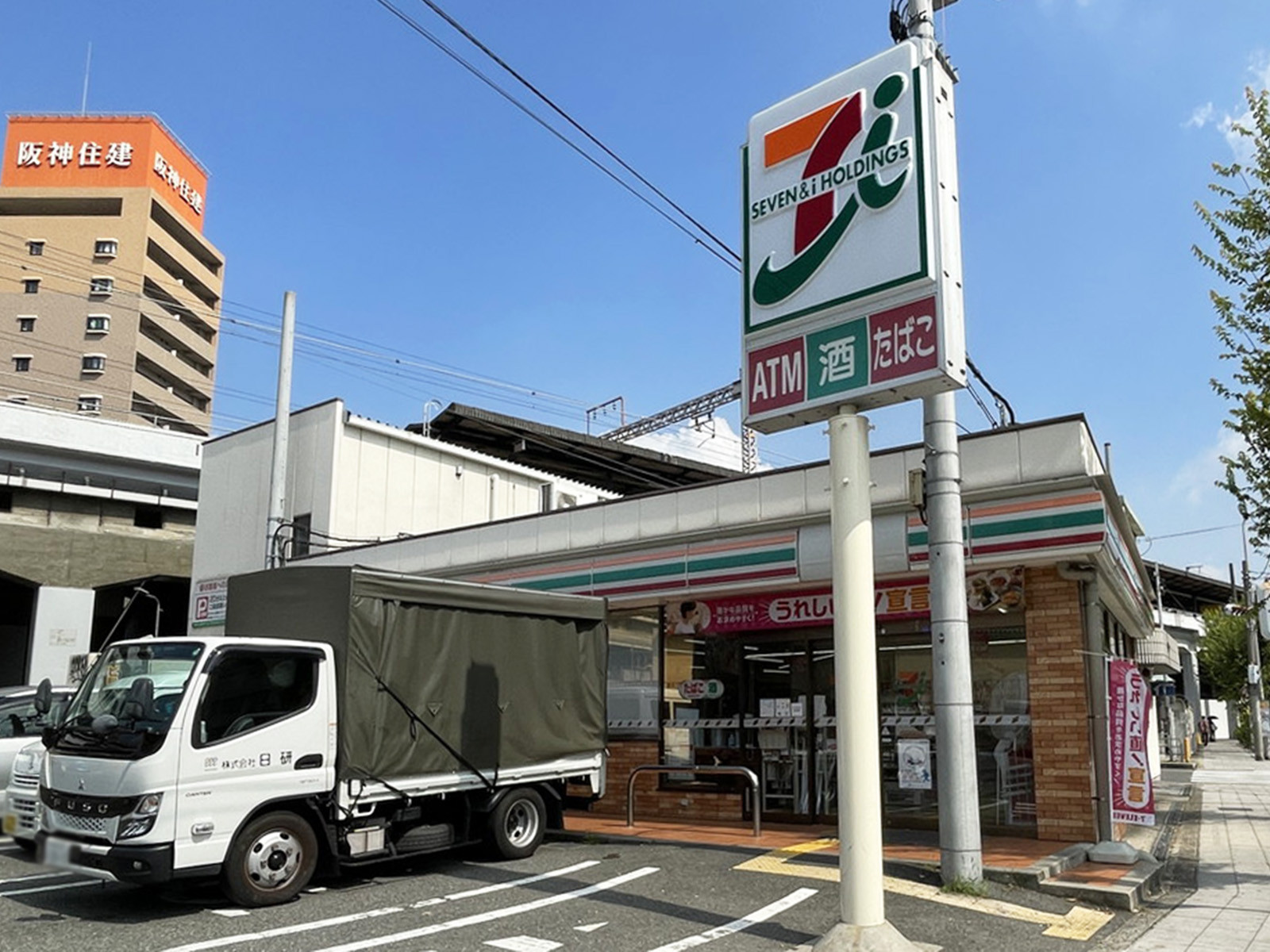 付近のセブンイレブン JR野田駅南店