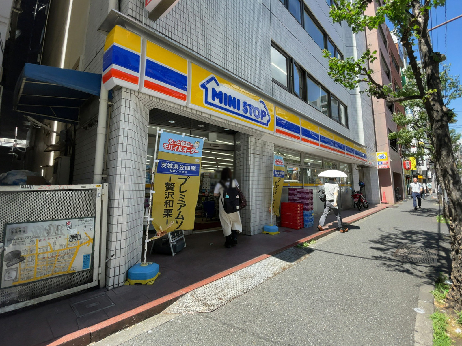 徒歩3分のミニストップ 神田神保町1丁目店
