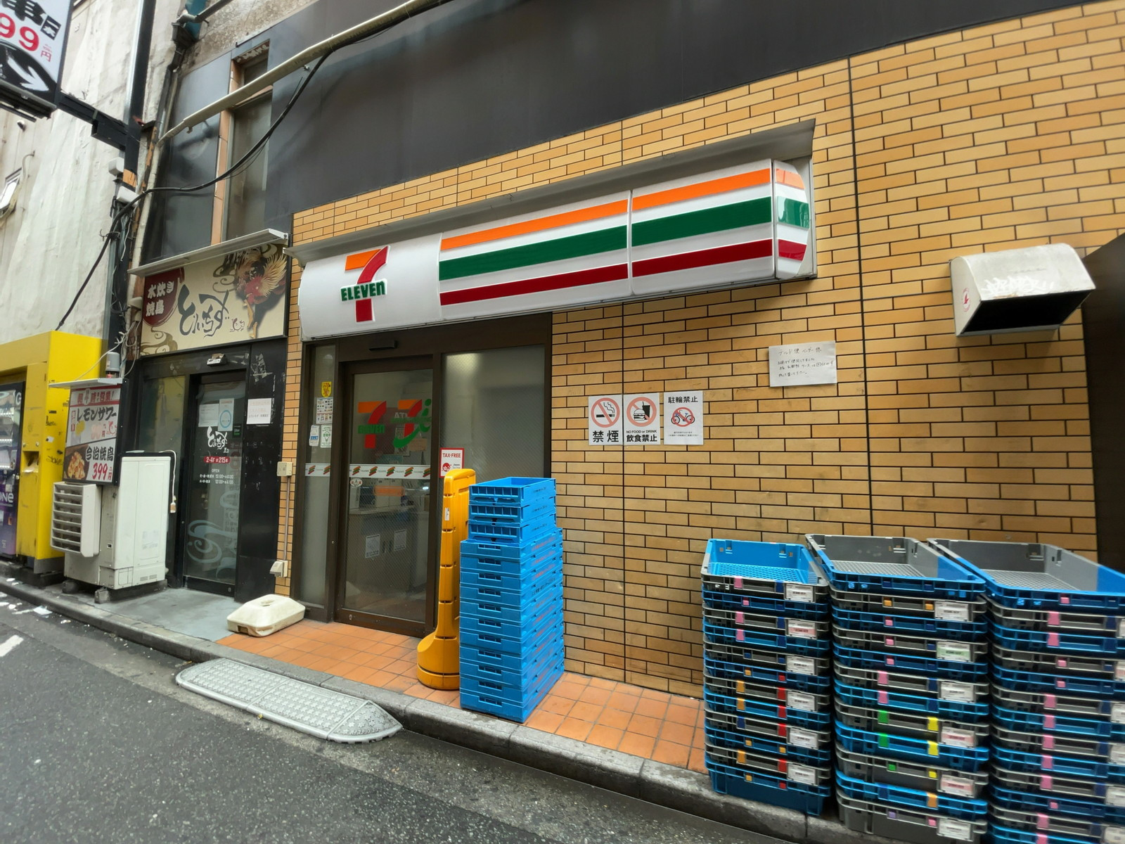 徒歩1分のセブンイレブン 秋葉原昭和通り店