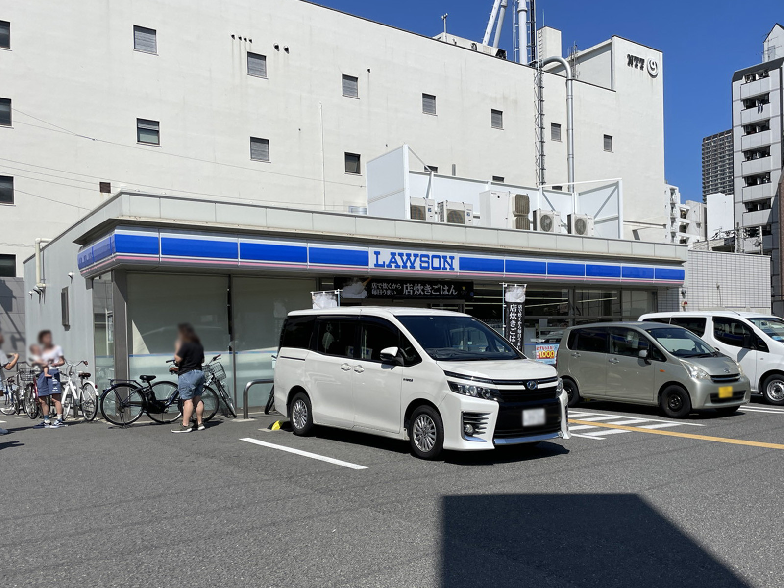 同じ通りにあるローソン 新町四丁目店