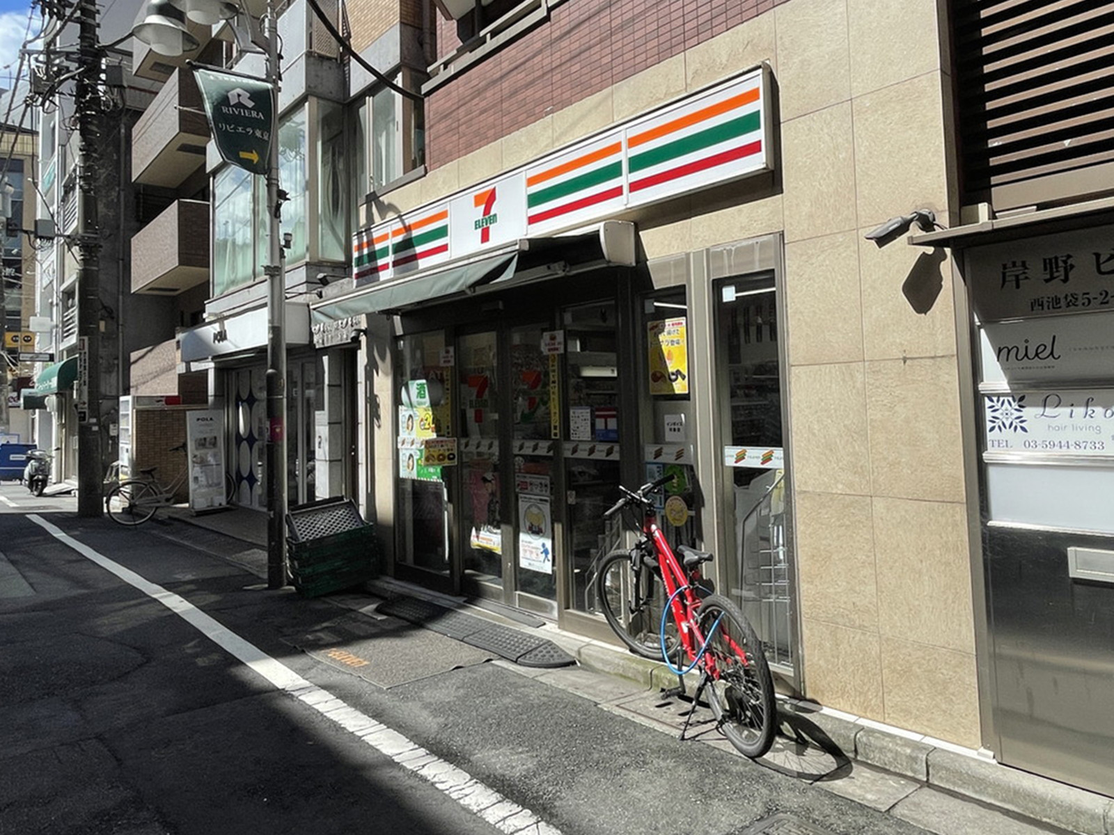 徒歩1分のセブンイレブン 西池袋二又店