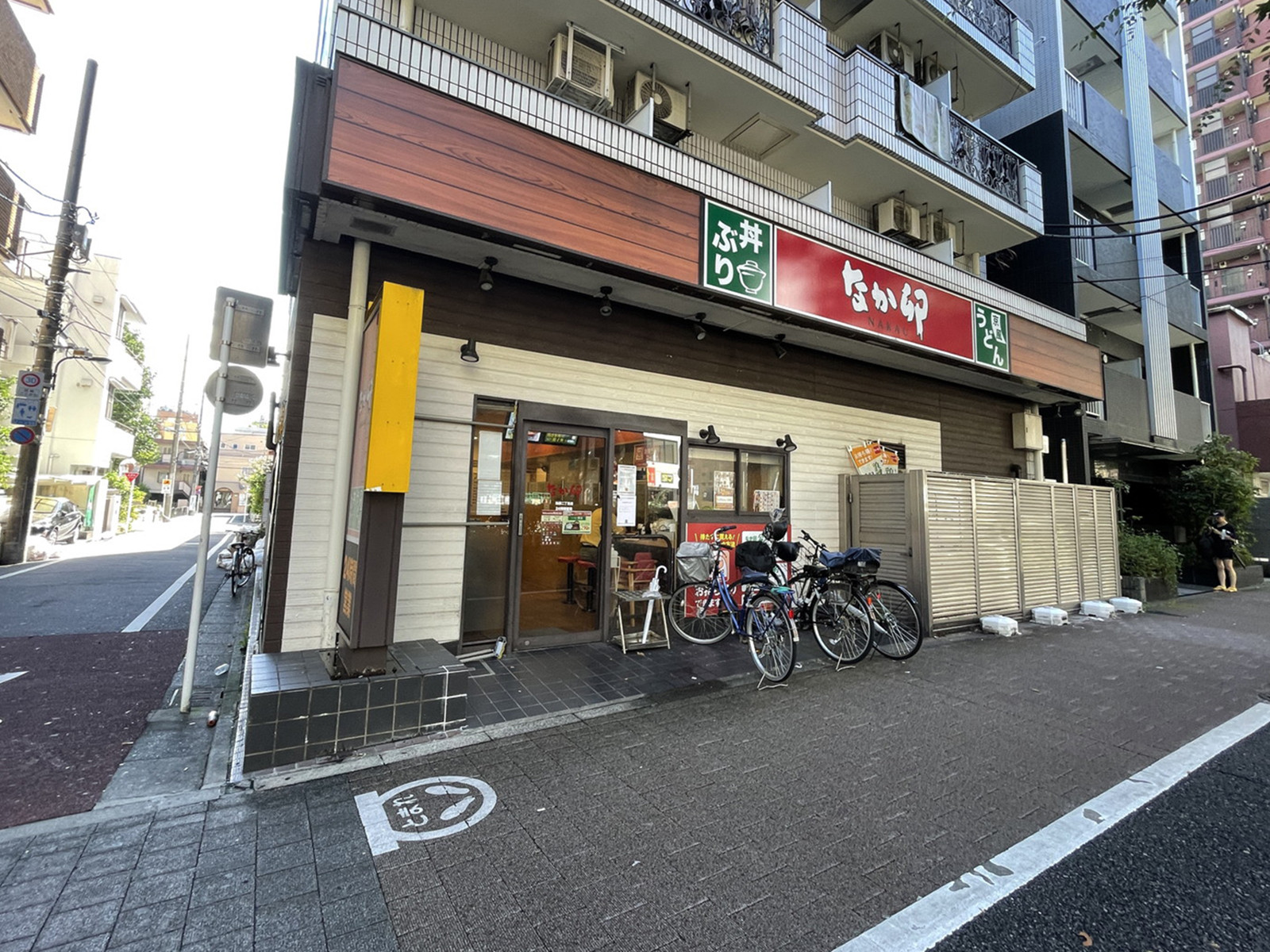 付近のなか卯 池袋2丁目店