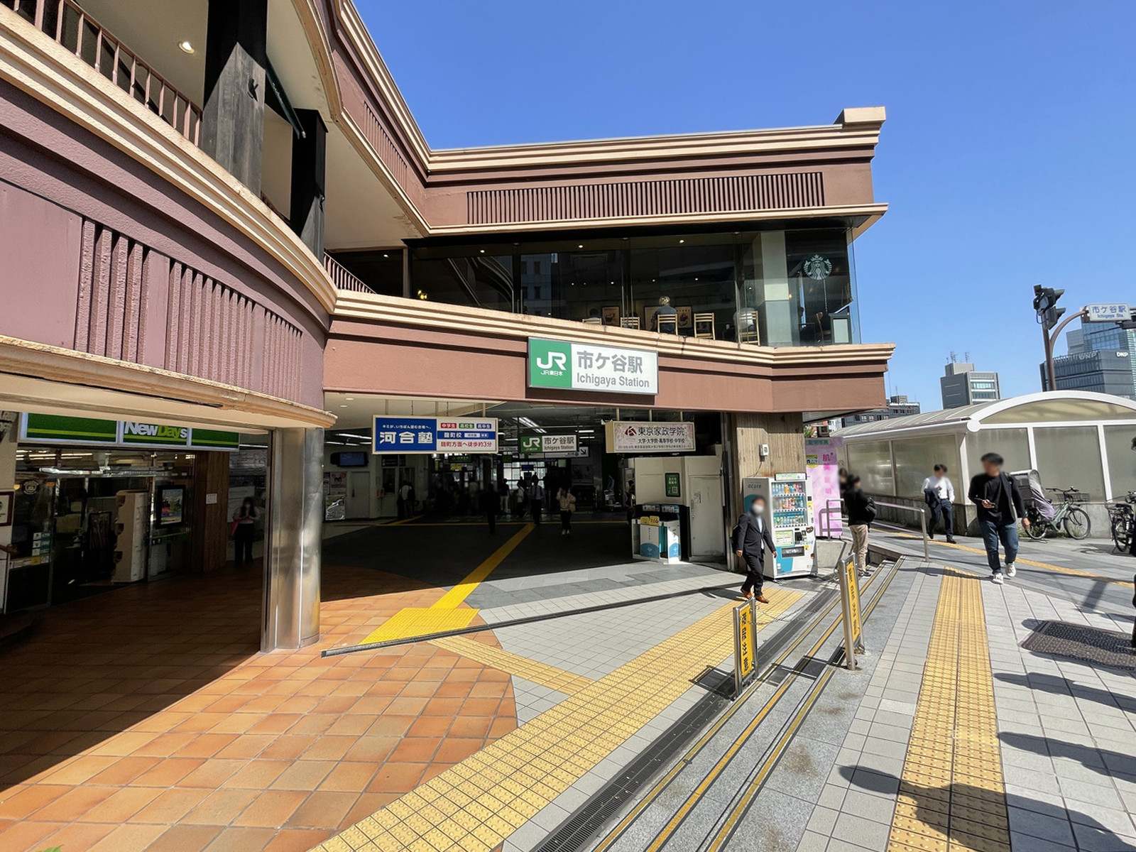 「市ヶ谷駅」もアクセス可能