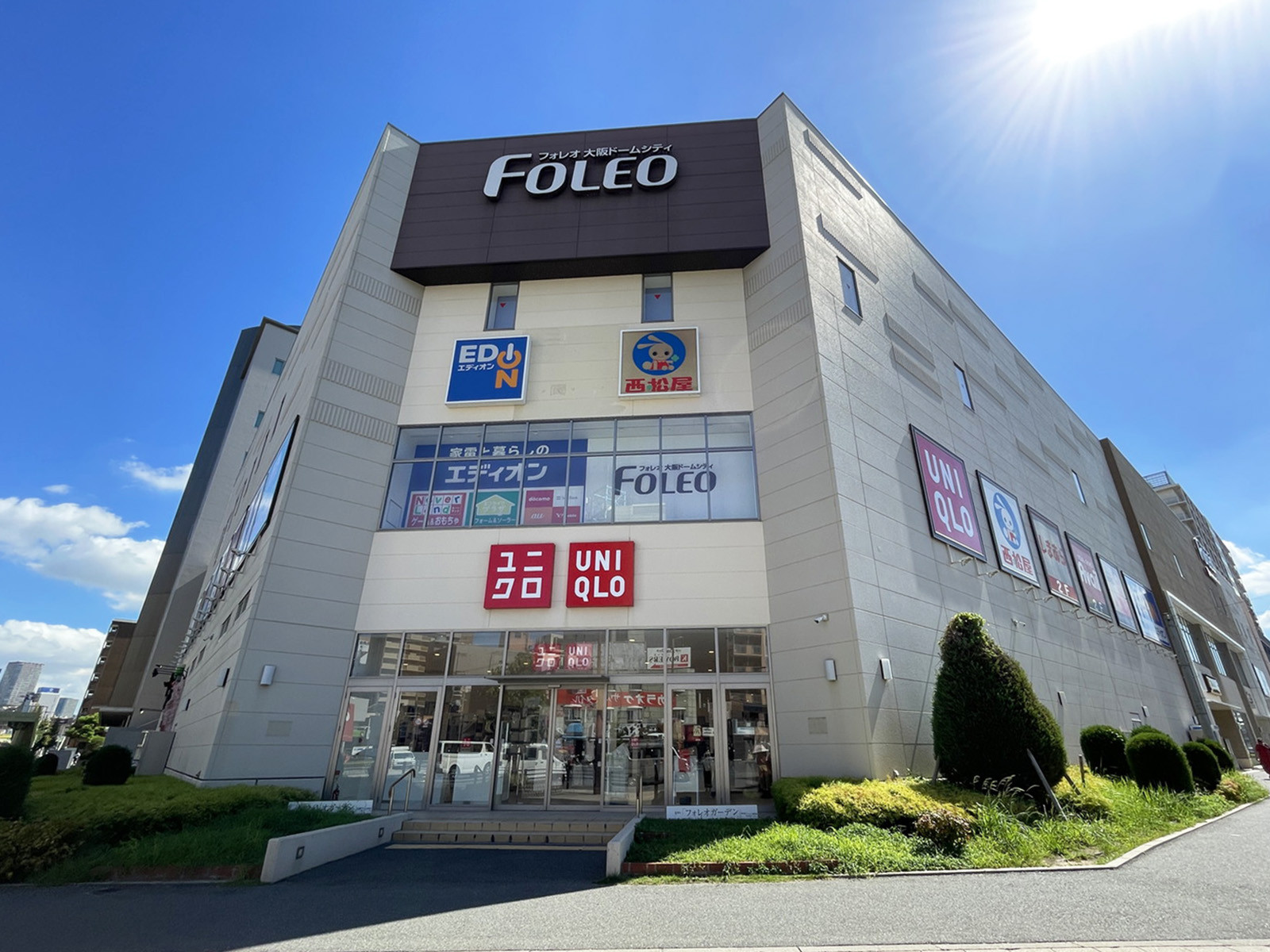 徒歩3分のフォレオ 大阪ドームシティ
