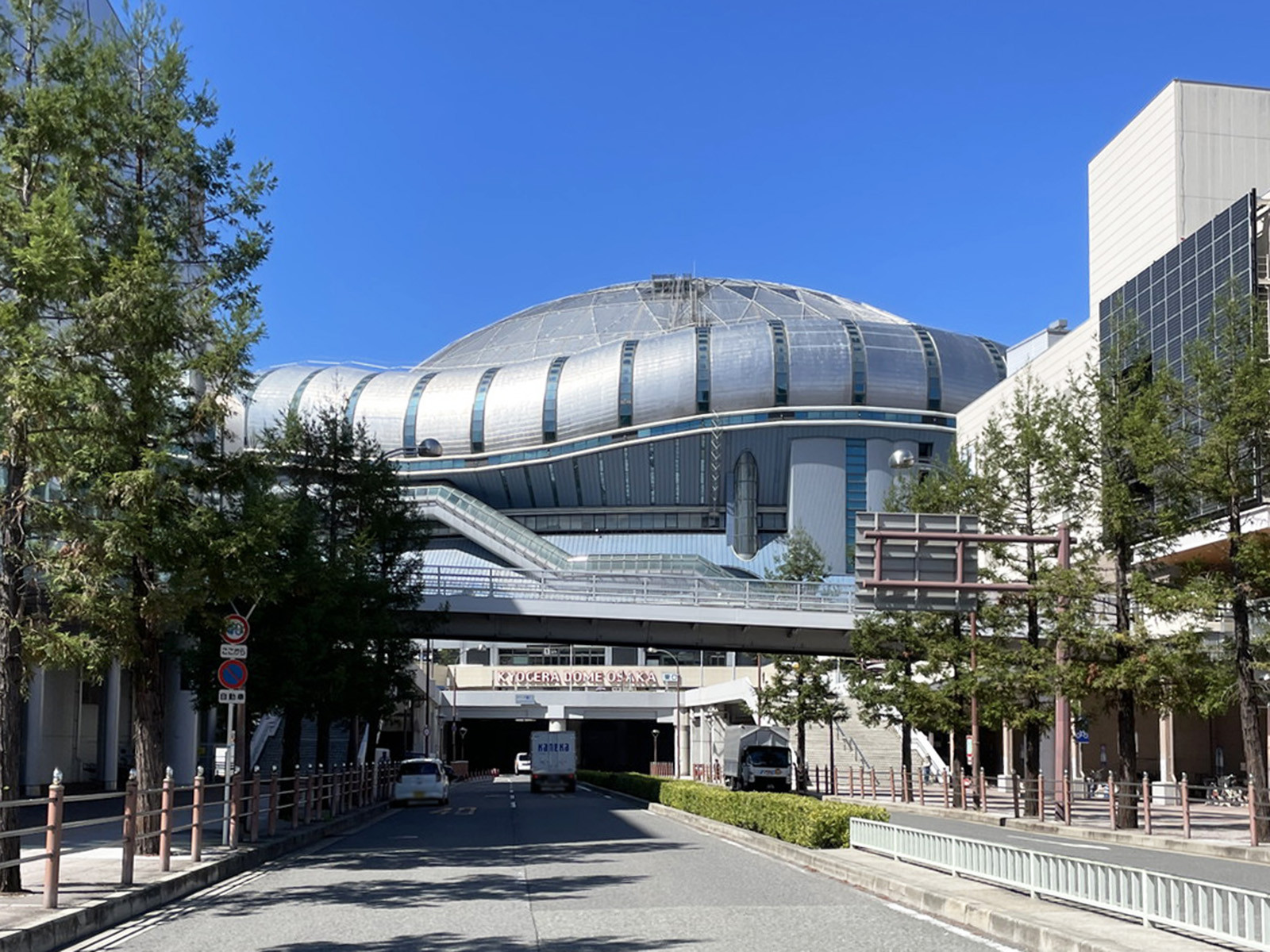 近くの京セラドーム大阪