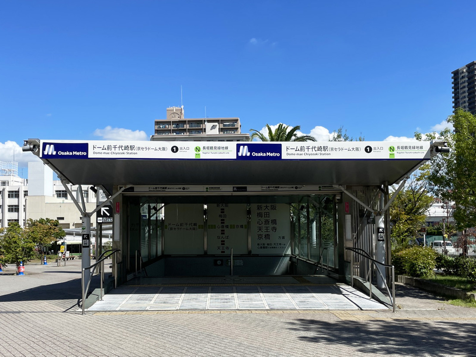 最寄りの「ドーム前千代崎駅」