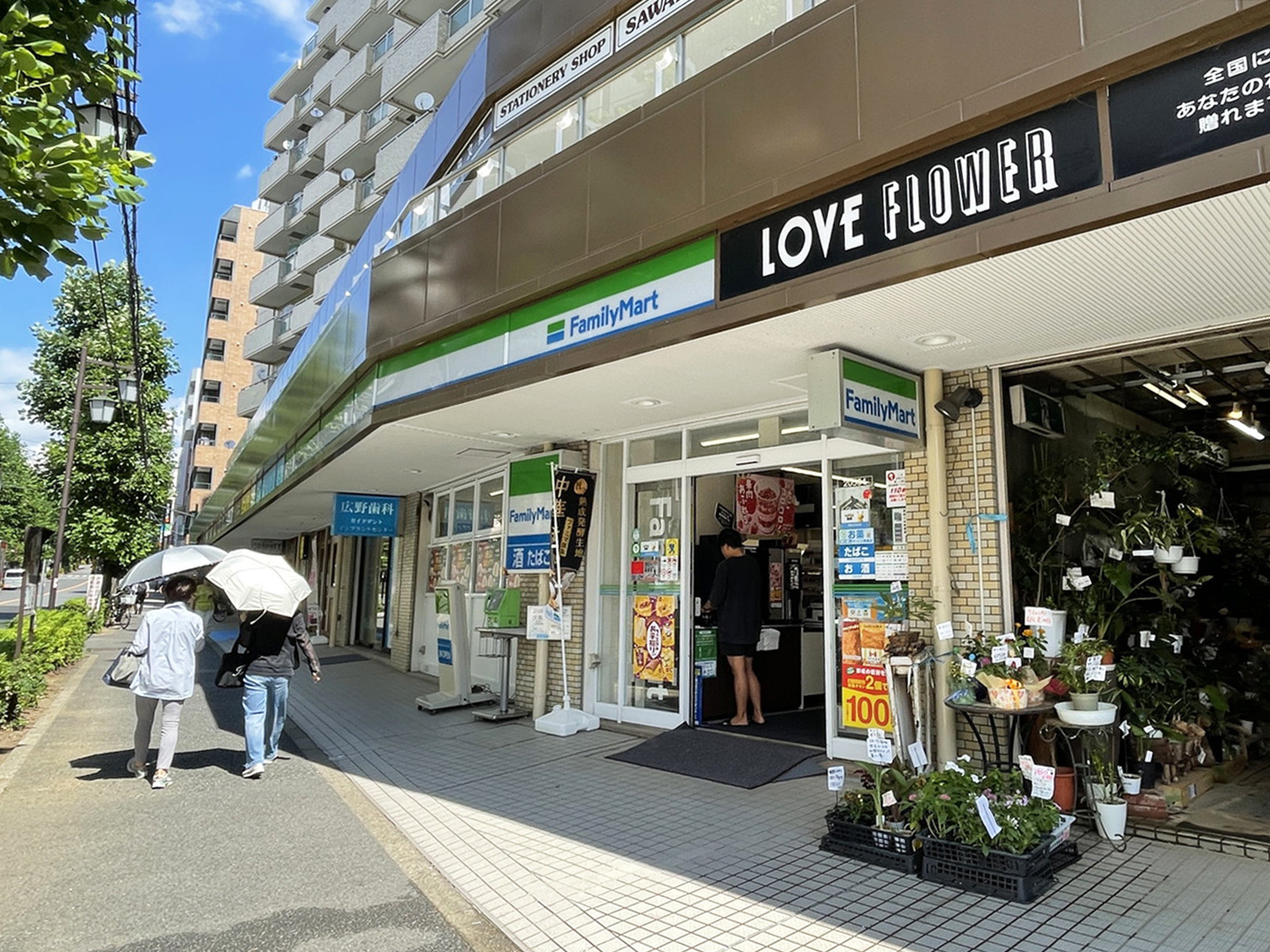 至近のファミリーマート 文京白山駅前店