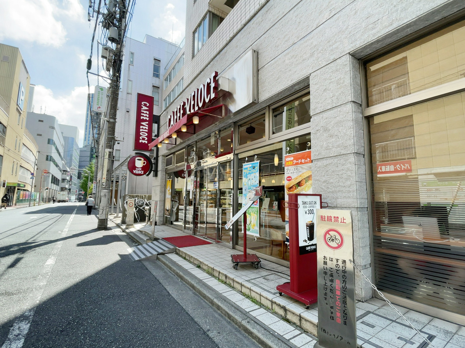 徒歩3分のカフェ・ベローチェ 松濤店