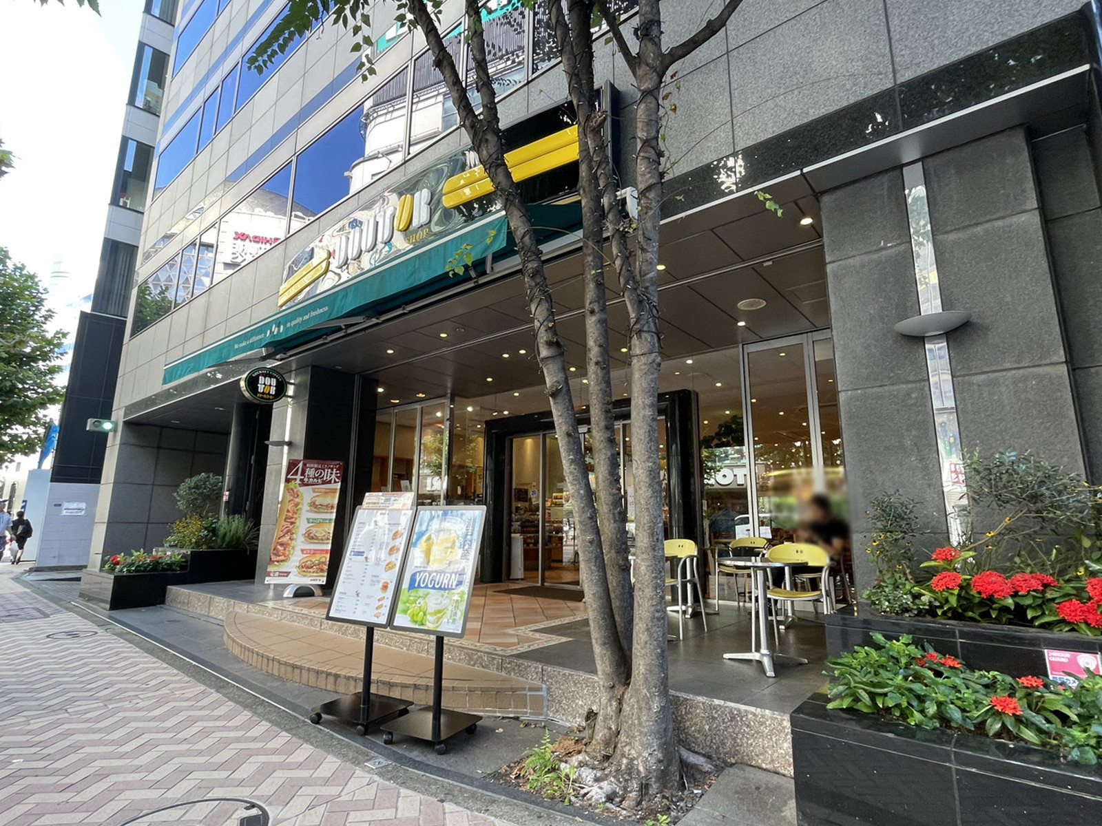 近くのドトールコーヒーショップ 渋谷神南1丁目店