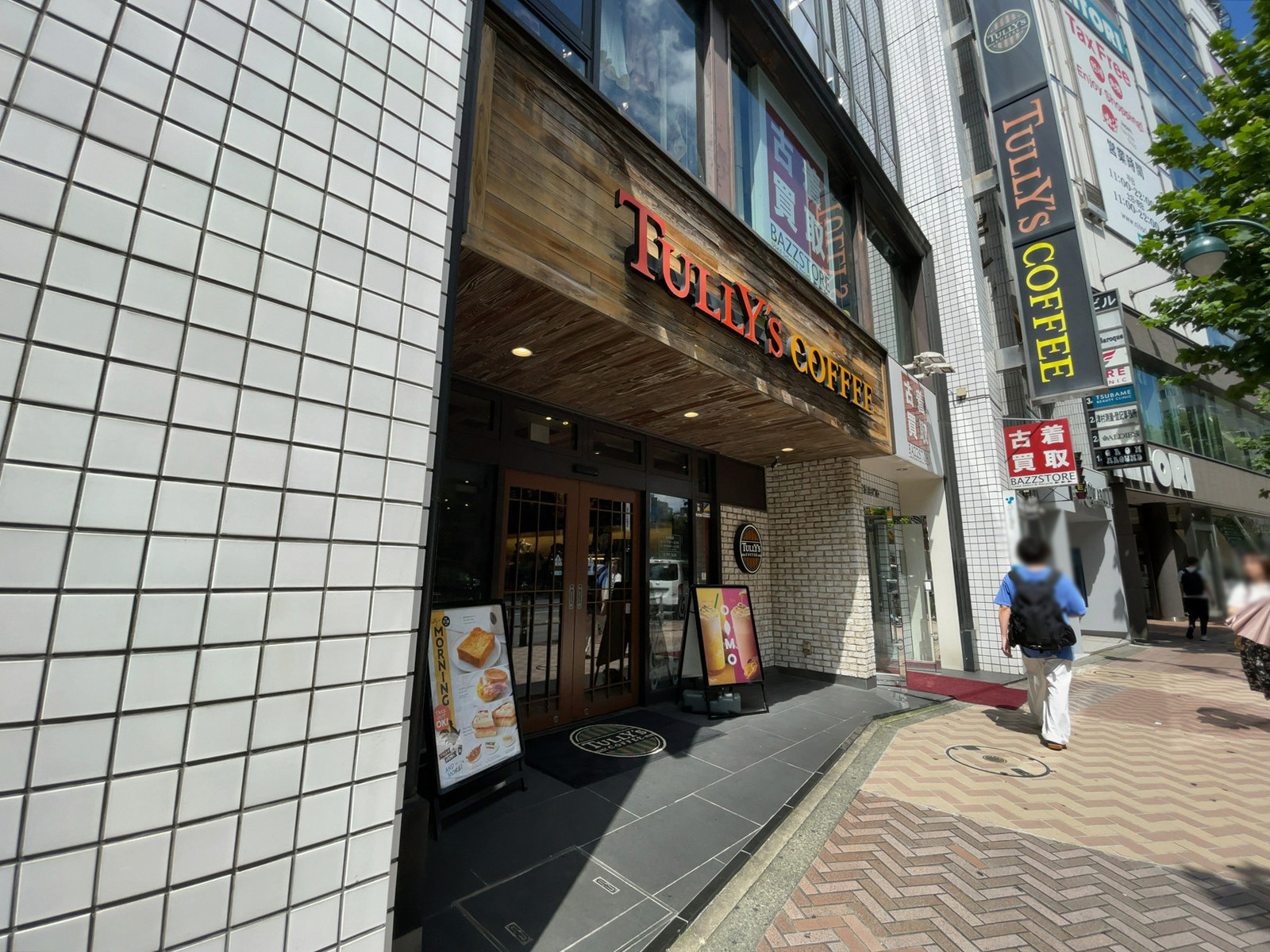 徒歩1分のタリーズコーヒー 渋谷ファイヤー通り店