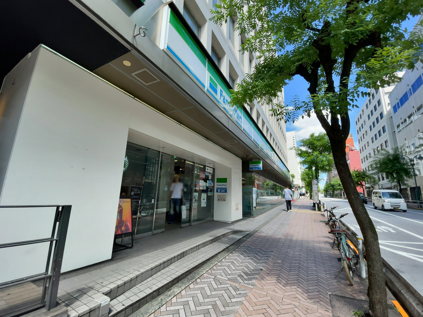 徒歩3分のファミリーマート 渋谷消防署南店