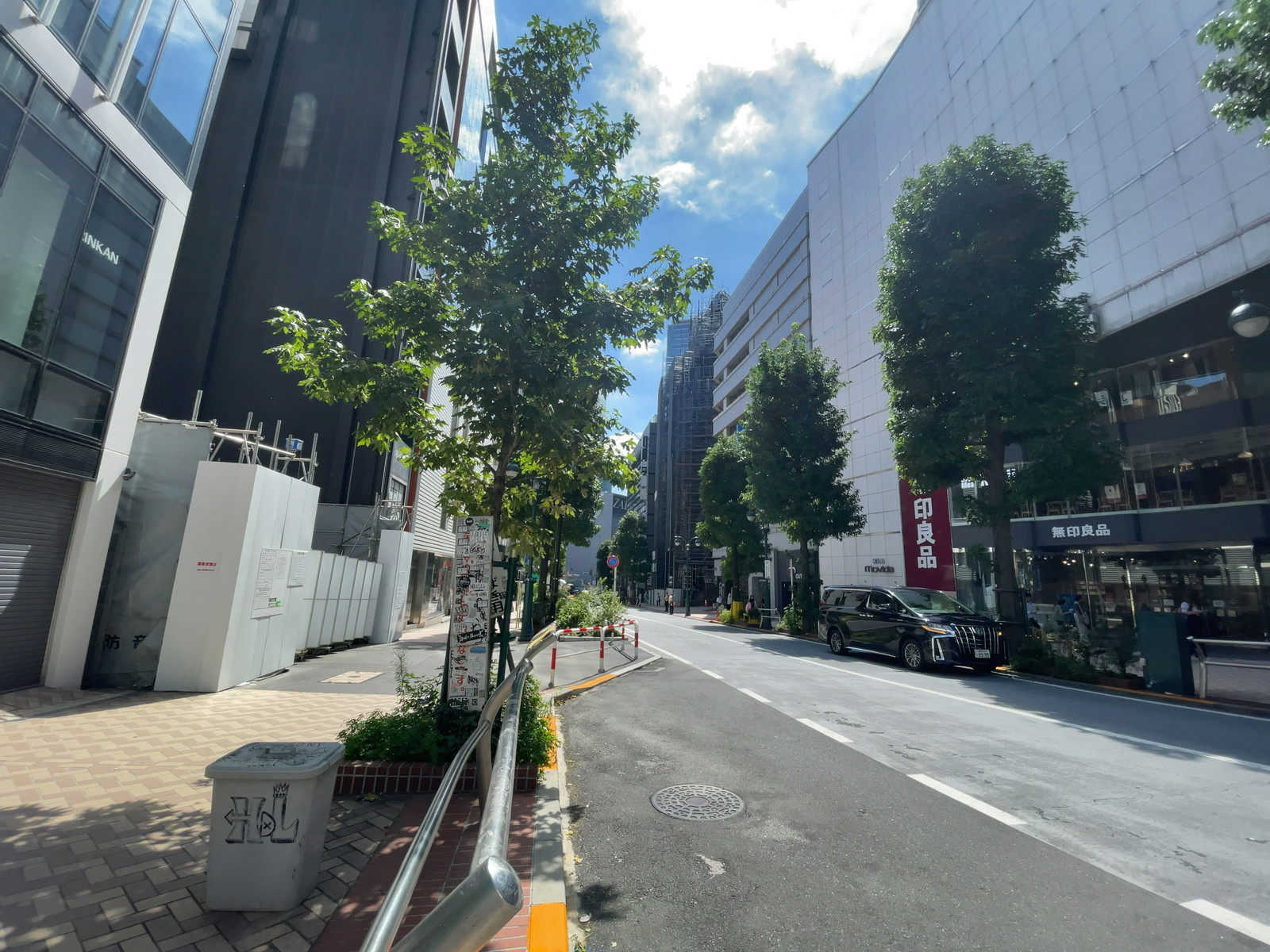 COERU渋谷公園通り通り前面の通り