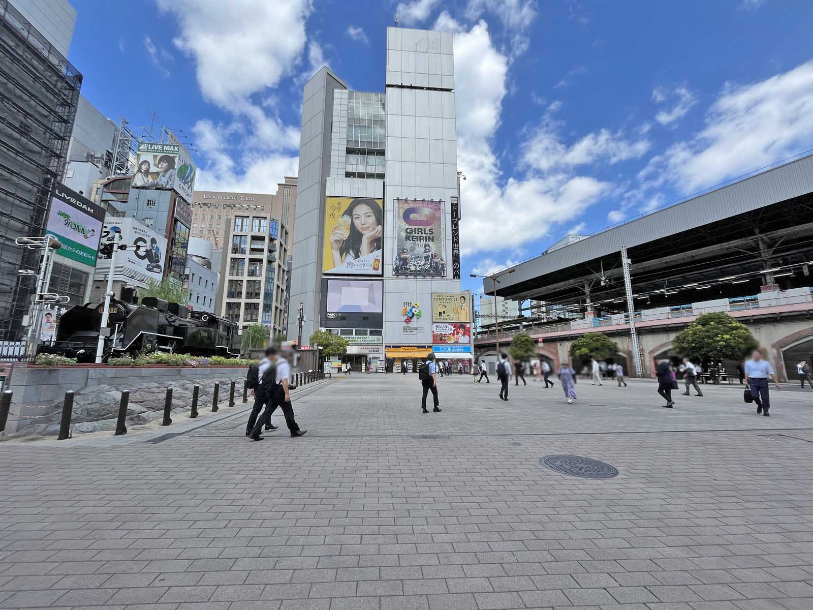 最寄りの「新橋駅」