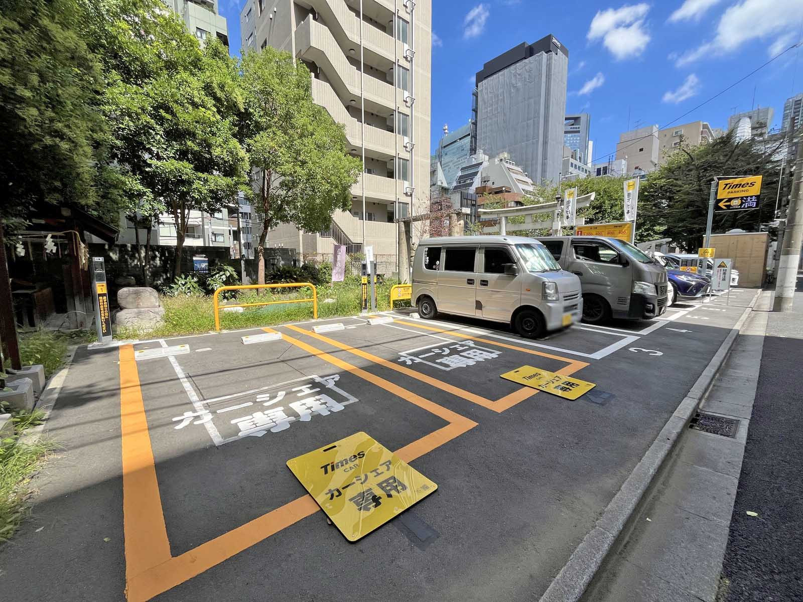 裏手のコインパーキング