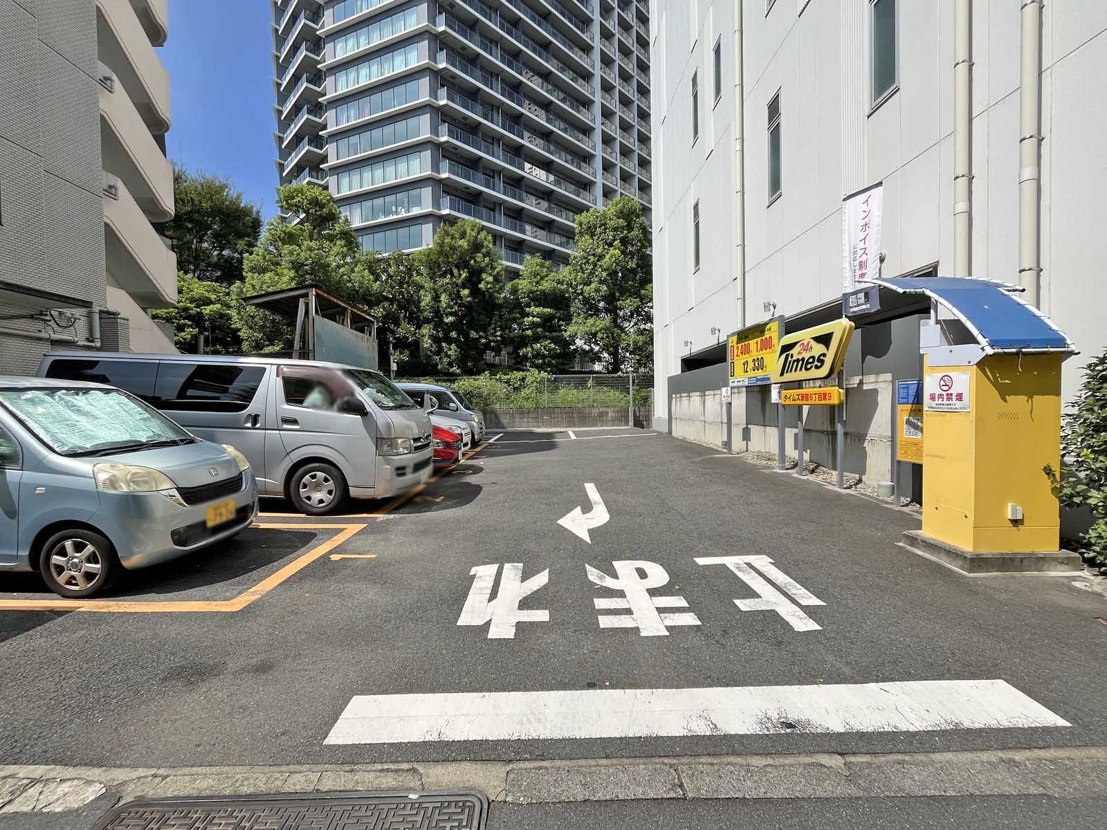 隣のコインパーキング