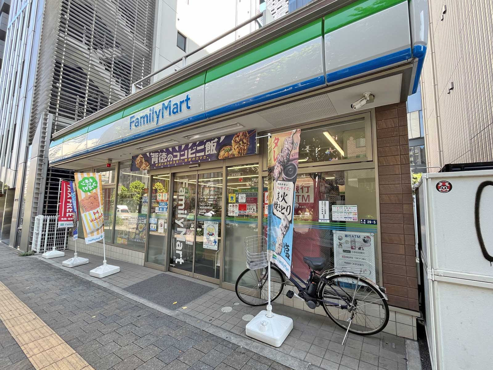 徒歩2分のファミリーマート東新宿明治通り店