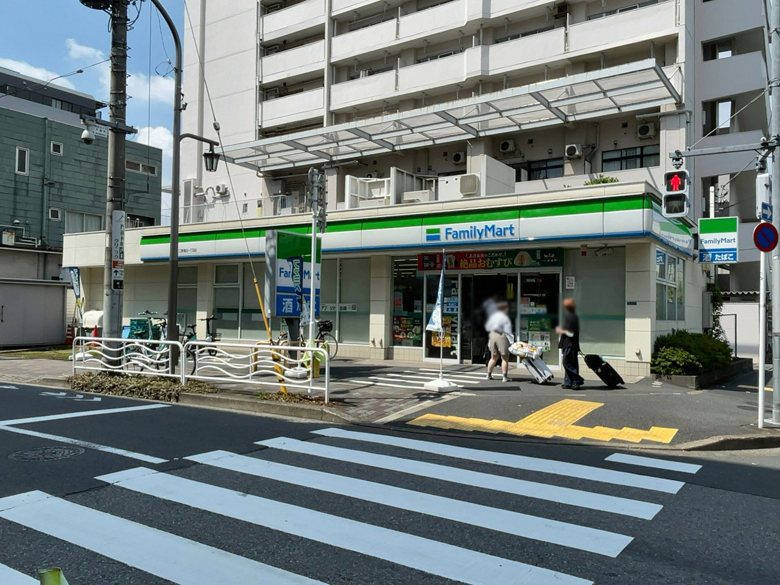 徒歩3分のファミリーマート 江東福住一丁目店