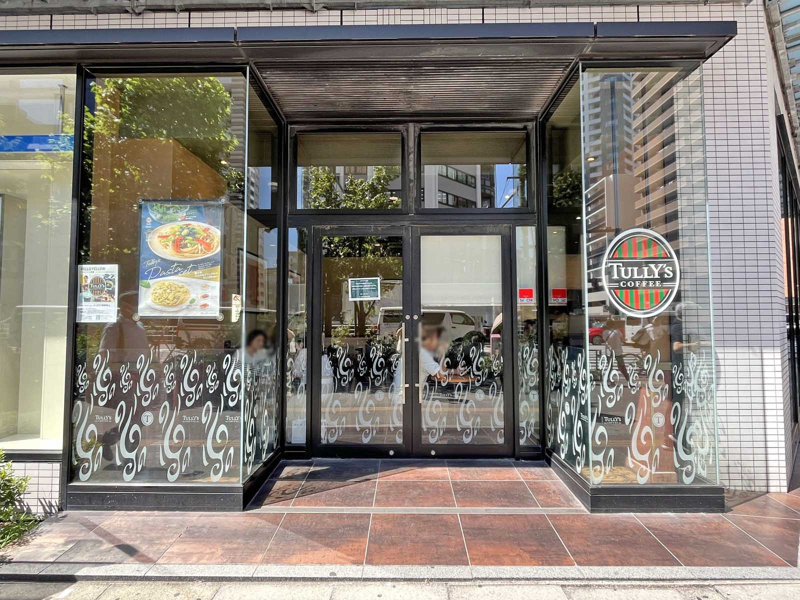 徒歩2分のタリーズコーヒーイーホテル新宿店