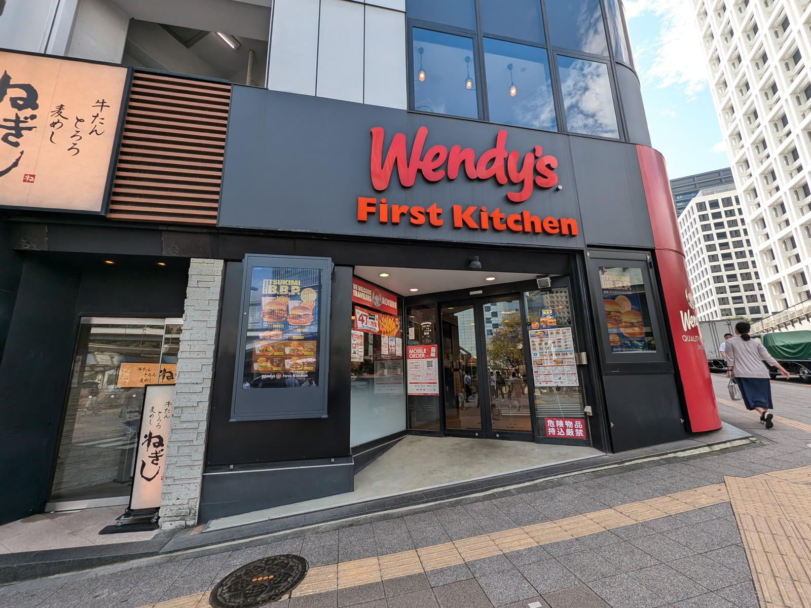 徒歩1分のウェンディーズ・ファーストキッチン赤坂見附店