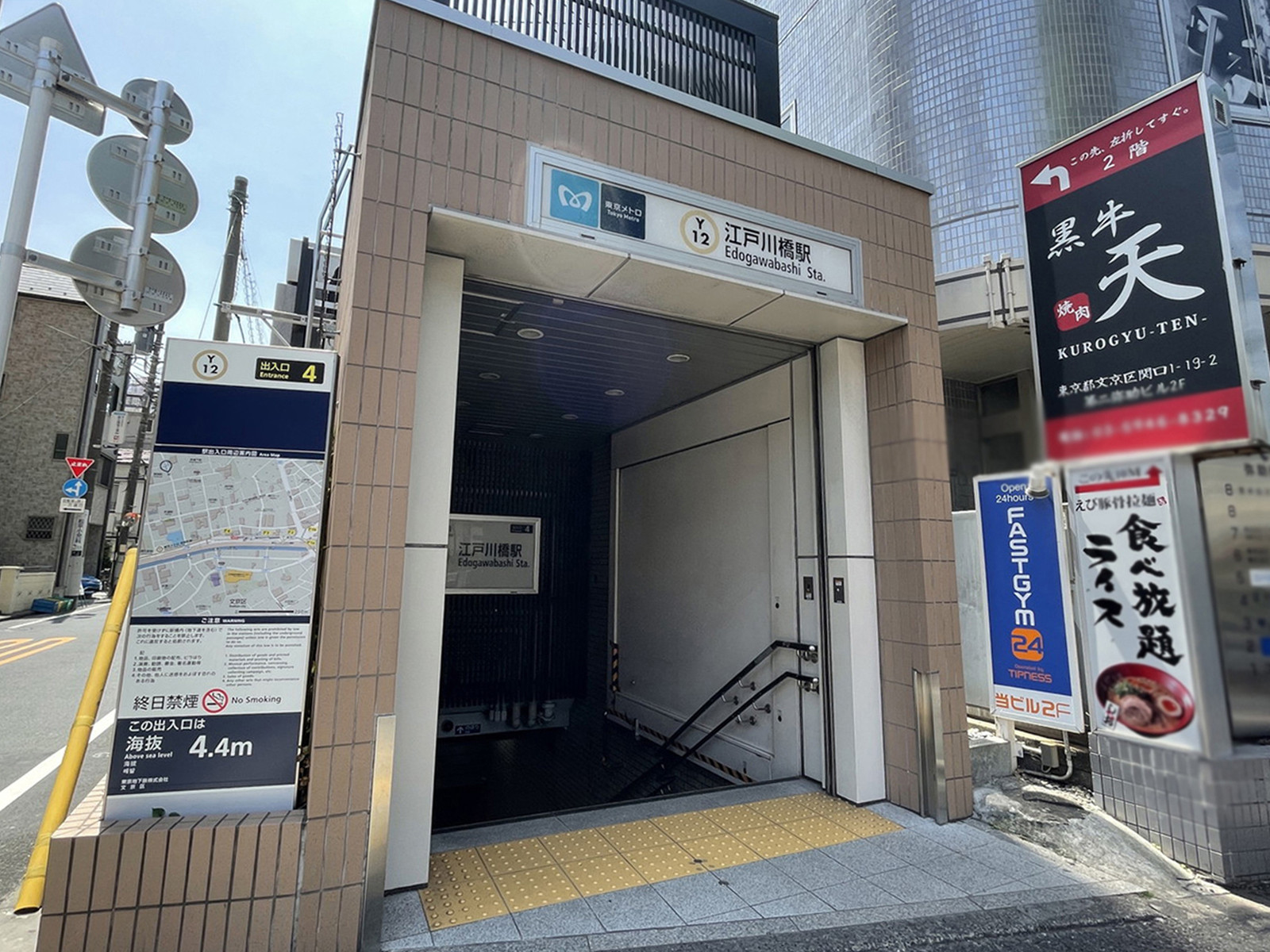 最寄りの「江戸川橋駅」