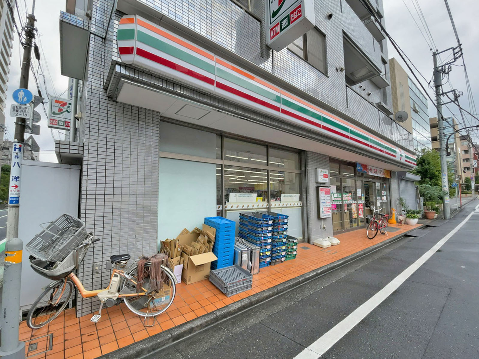 至近のセブンイレブン 新宿東五軒町店