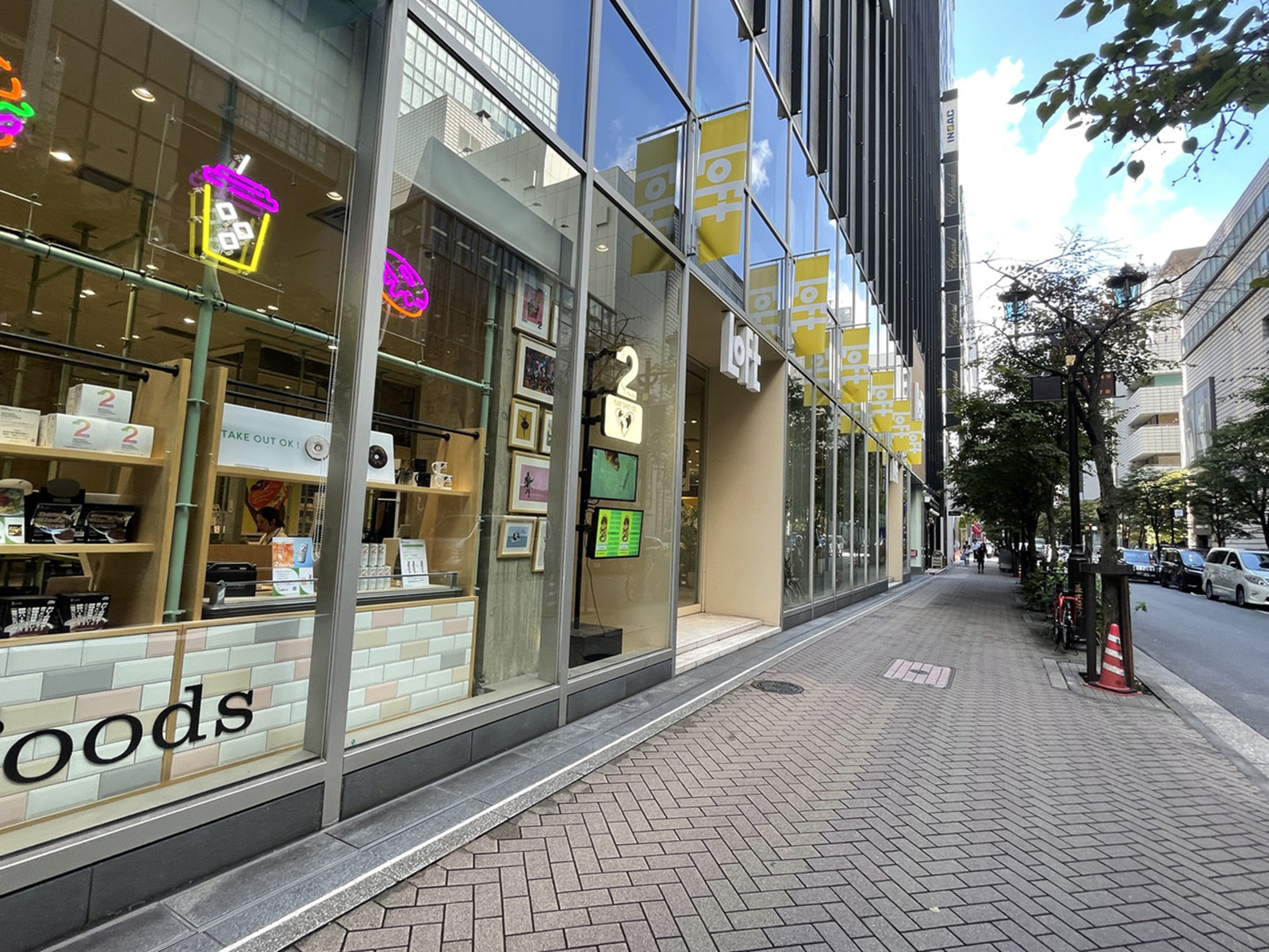 徒歩2分の銀座LOFT