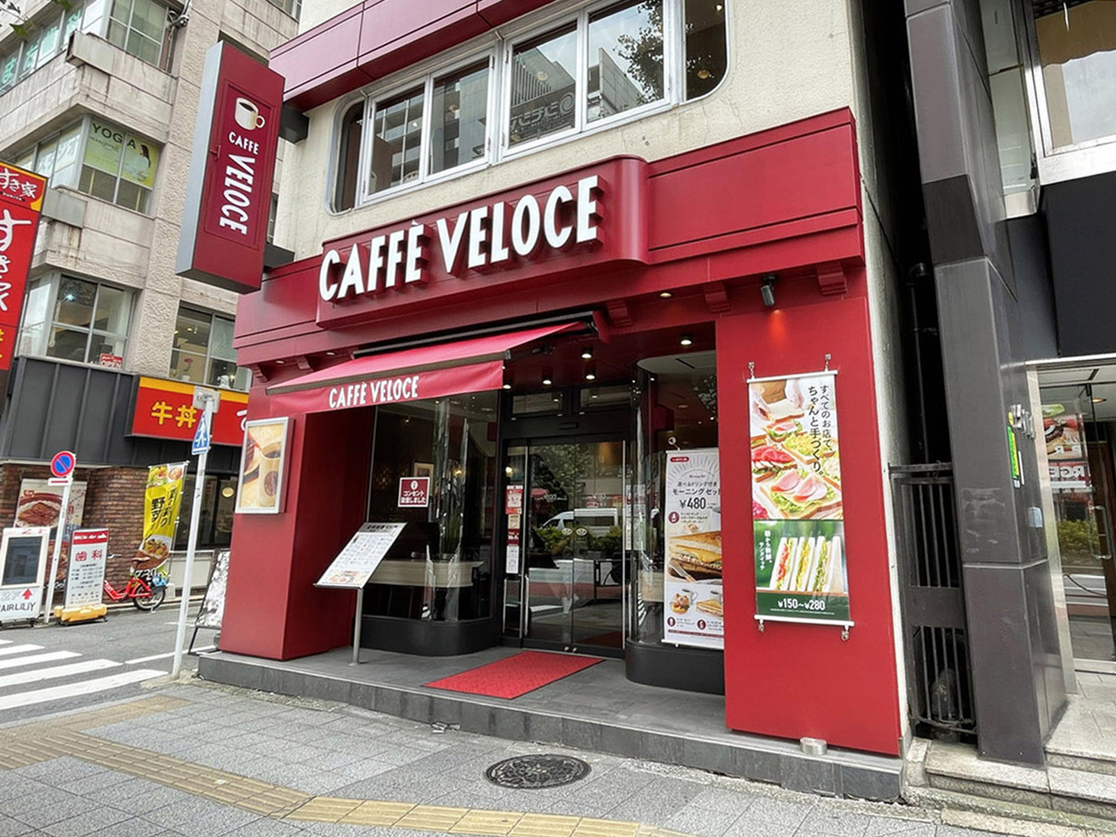 近くのカフェ・ベローチェ 浅草橋店