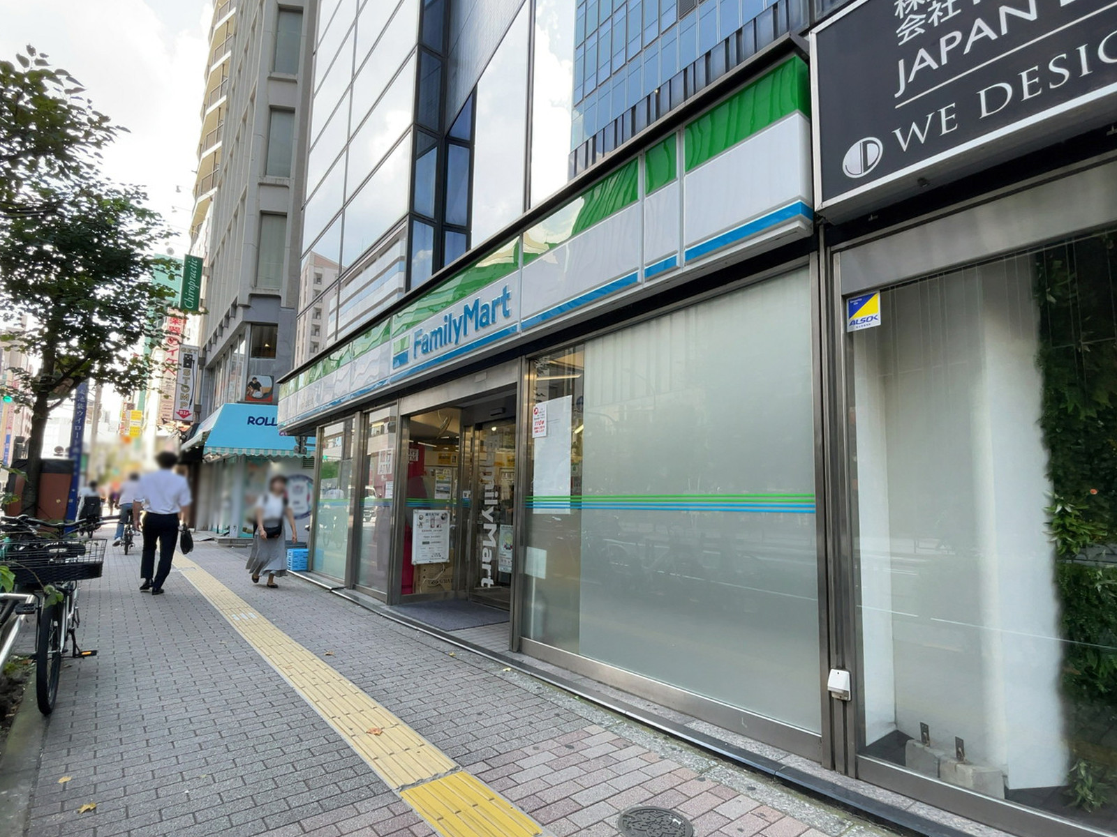 徒歩3分のファミリーマート 東池袋明治通り店