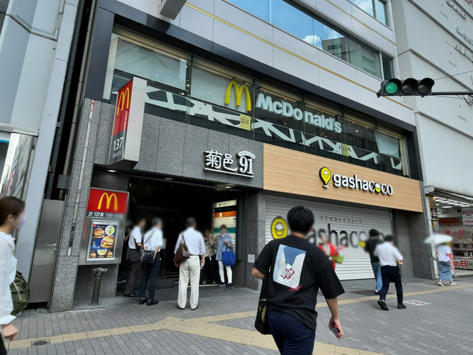 隣のマクドナルド 池袋北口店