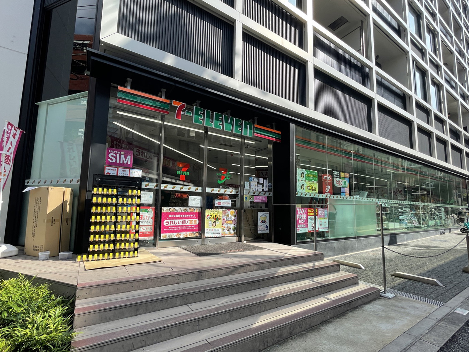 徒歩1分のセブンイレブン北大塚1丁目西店