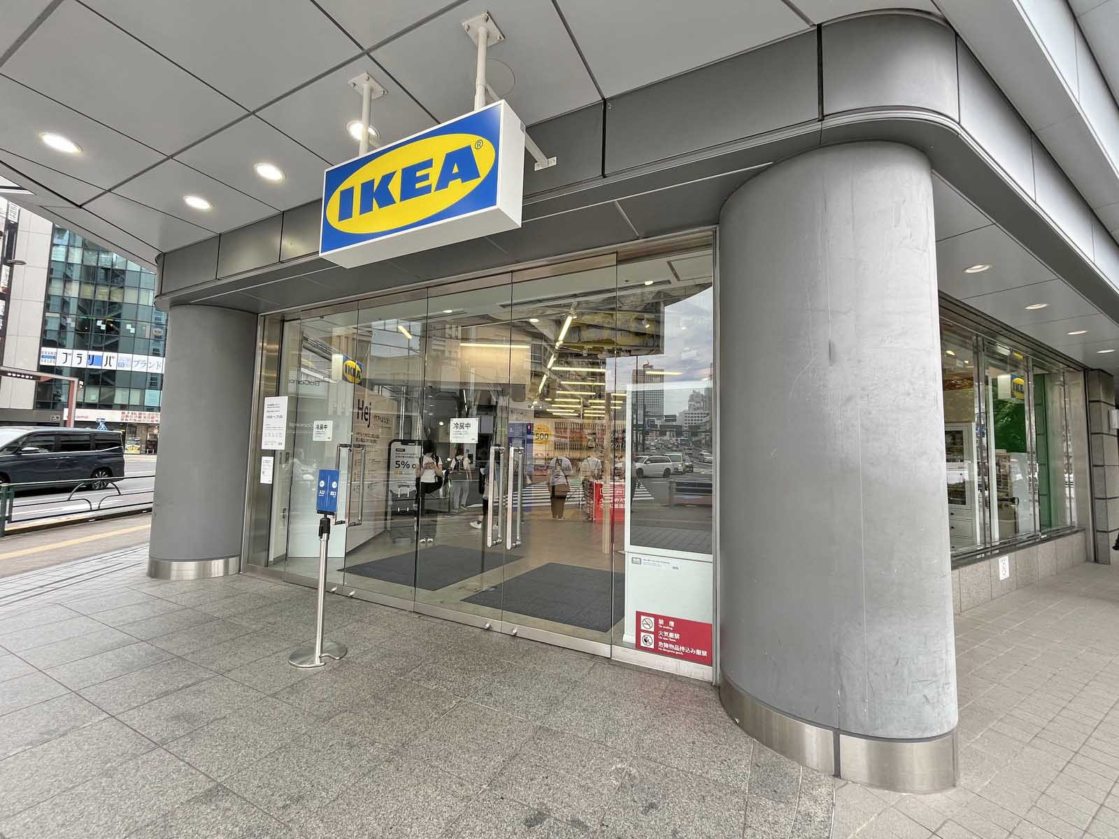 徒歩3分のイケア新宿店