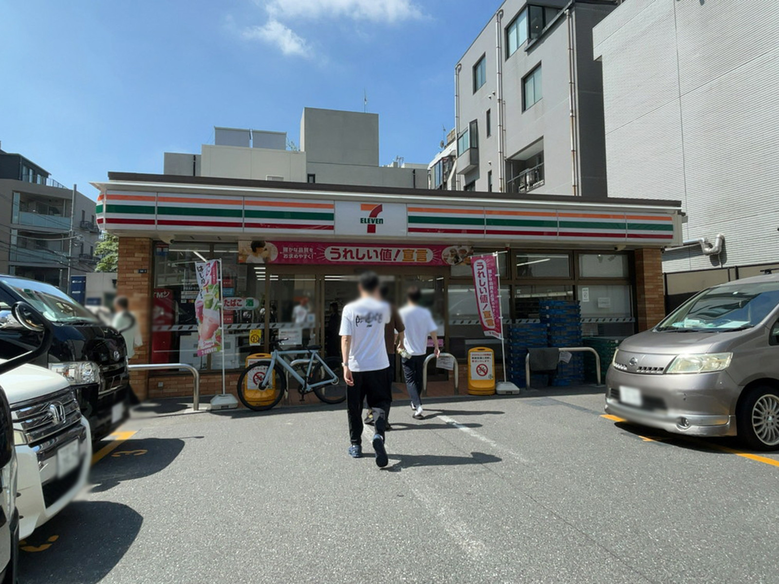 至近のセブンイレブン 原宿外苑店