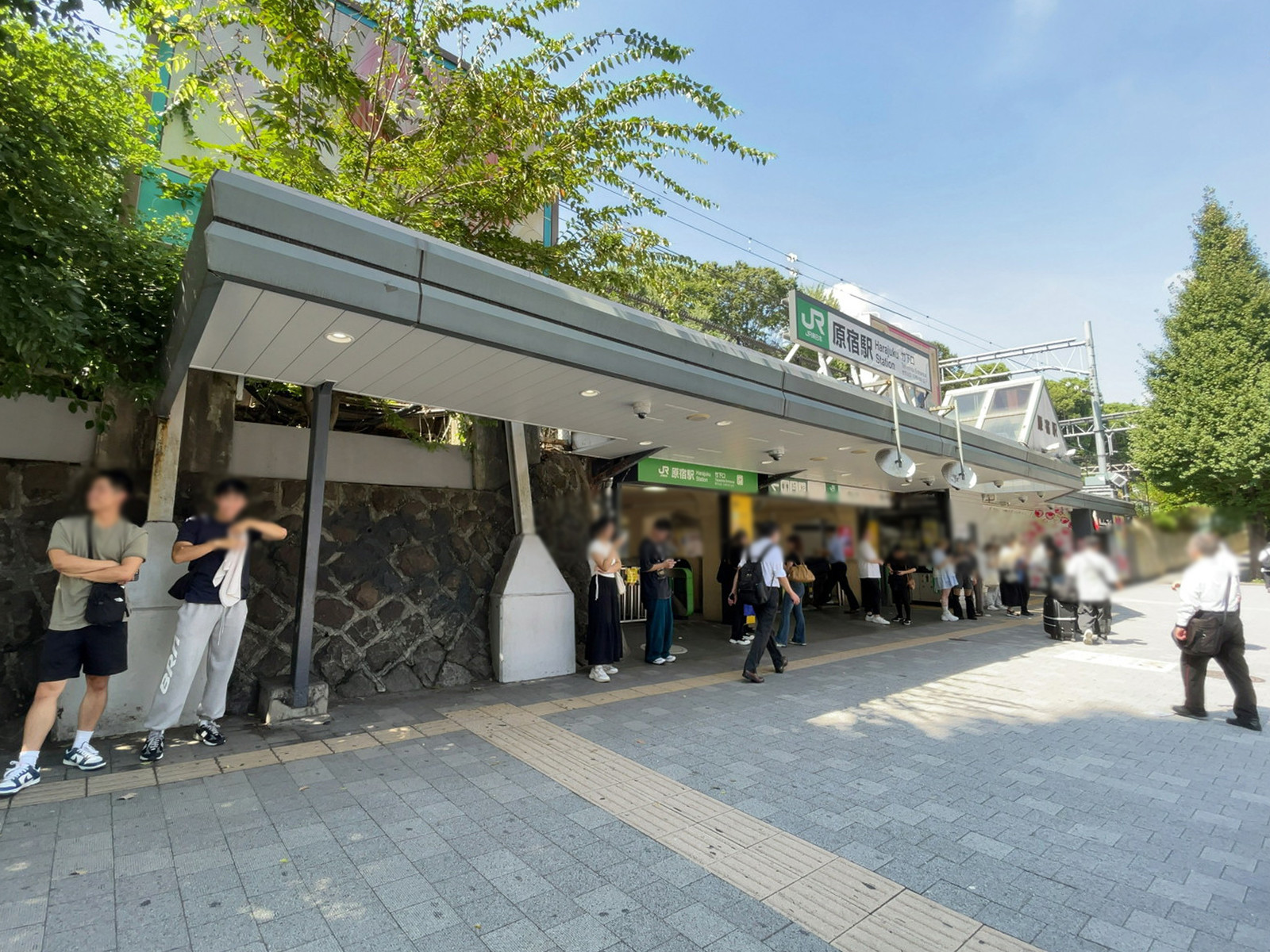 最寄りの「原宿駅」