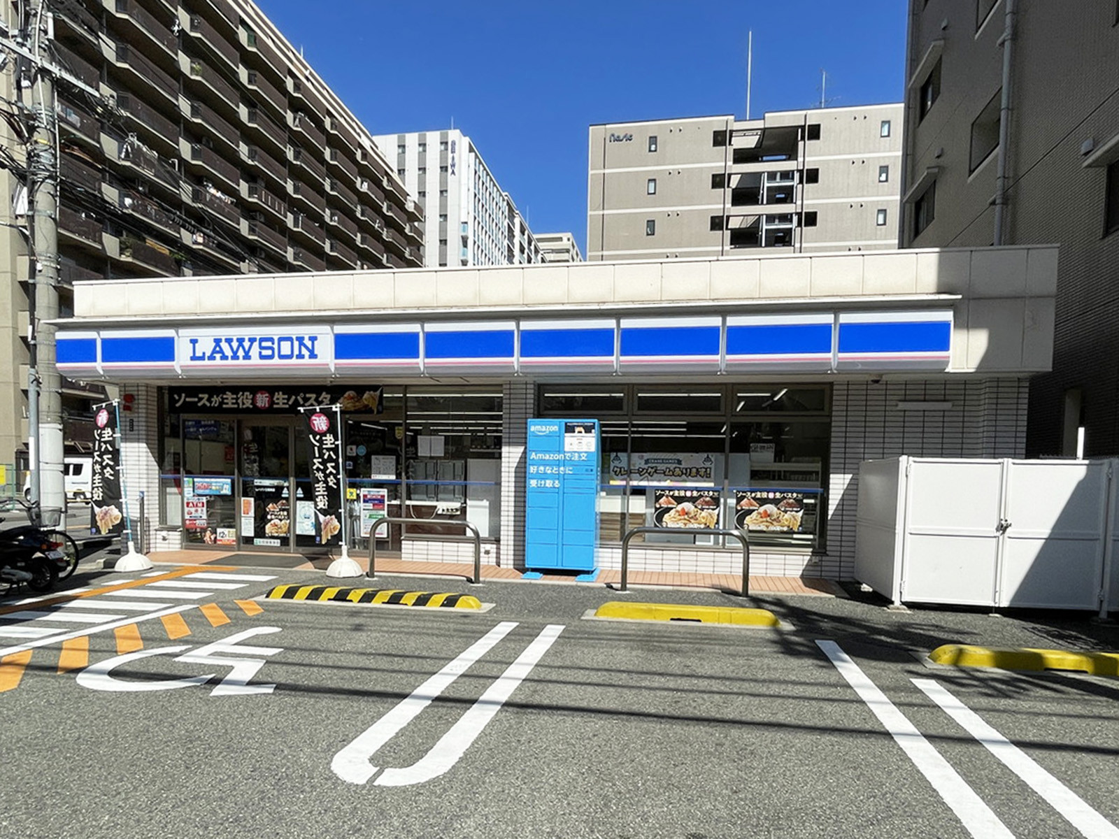 同じ通りにあるローソン 江坂東店
