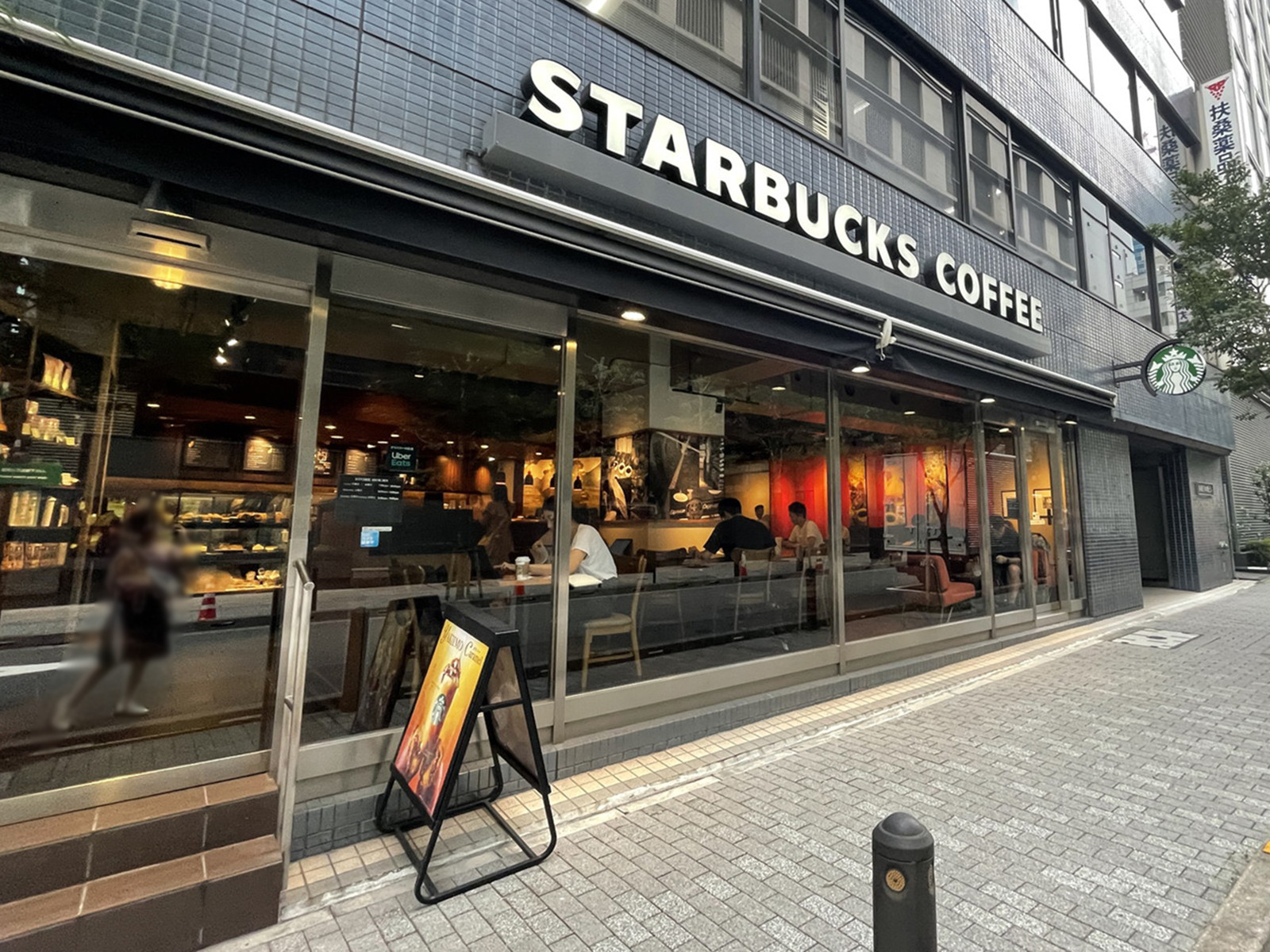 付近のスターバックスコーヒー日本橋本町店