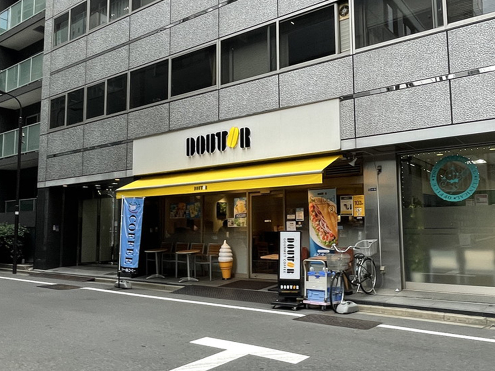 徒歩2分のドトールコーヒーショップ日本橋本町店