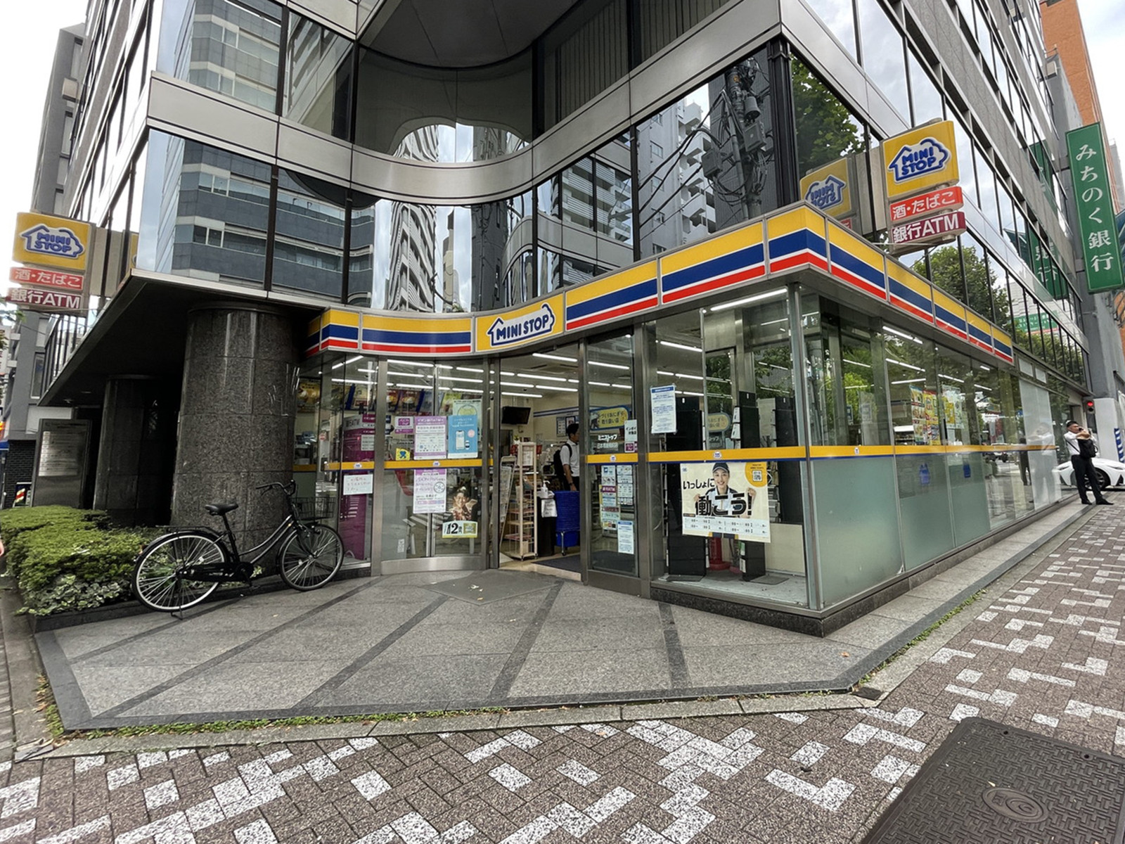 徒歩1分のミニストップ 日本橋蛎殻町店