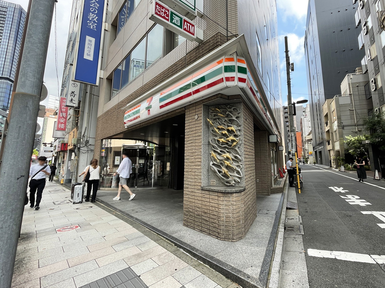 並びのセブンイレブン 神田須田町1丁目店