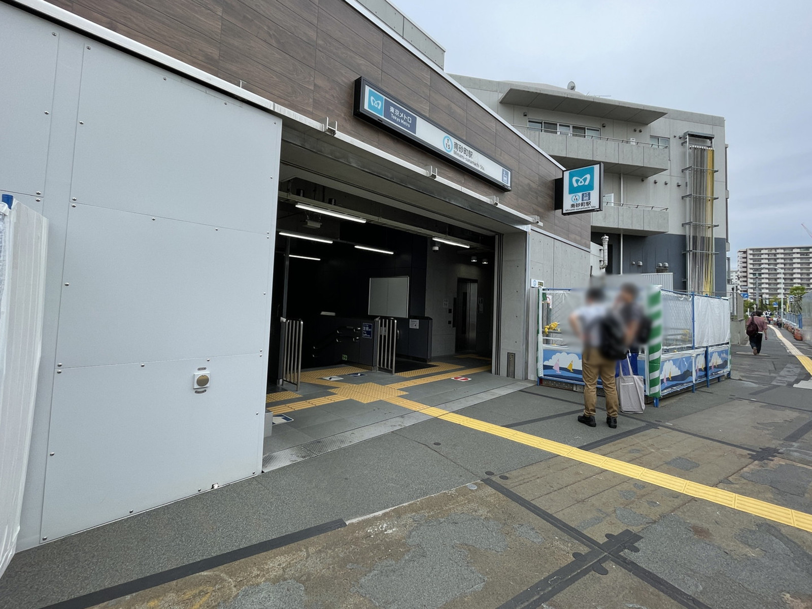 最寄りの「南砂町駅」