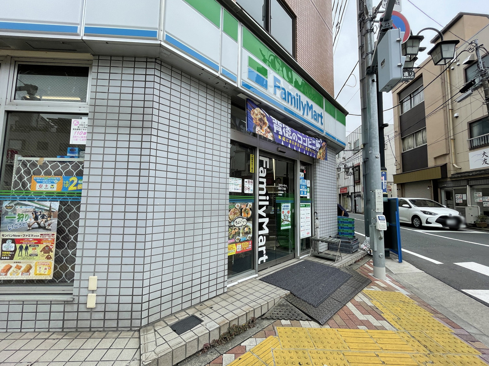 徒歩4分のファミリーマート南砂6丁目店