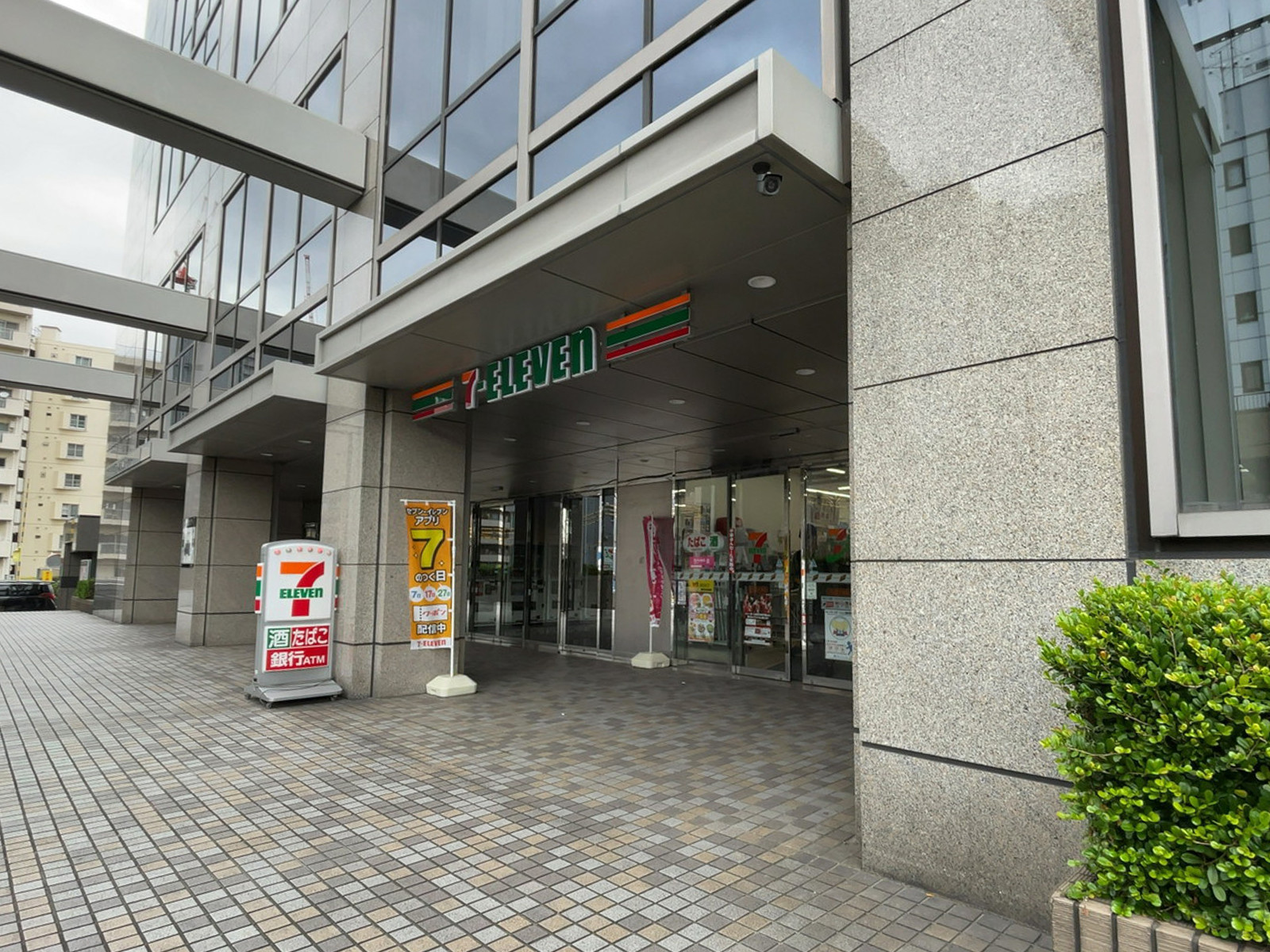 徒歩1分のセブンイレブン 渋谷並木橋店
