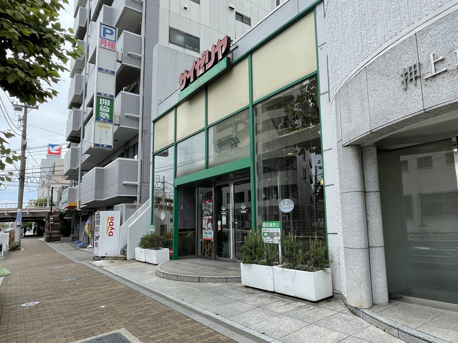 並びのサイゼリヤ東武曳舟店